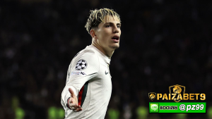 การ์นาโช่